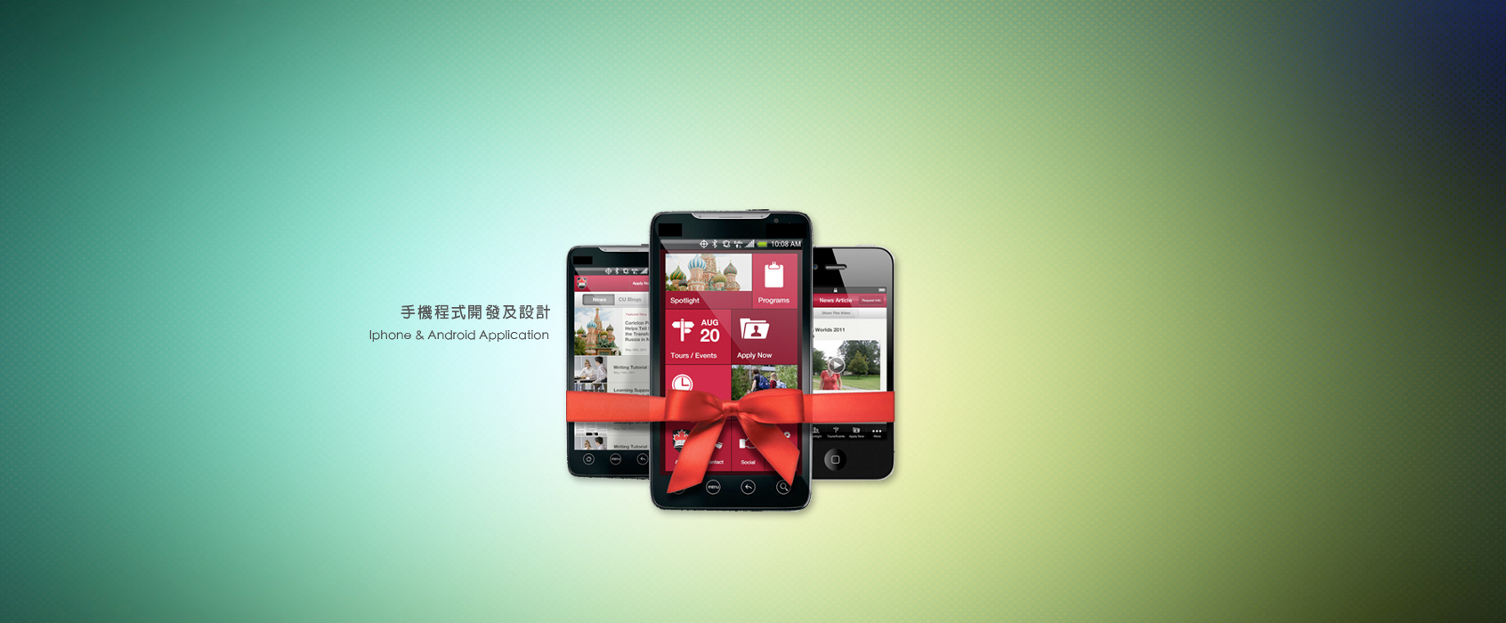 android apps 