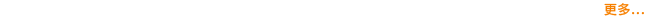 網頁設計公司