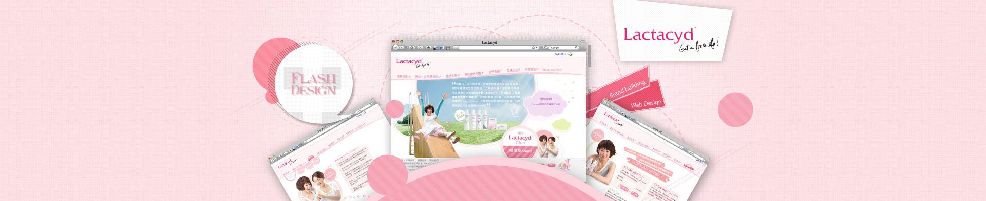 Lactacyd Flash web design