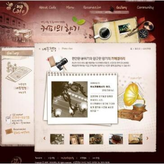 什麼是真正的優質內容 網站運營常遇到的誤區有哪些