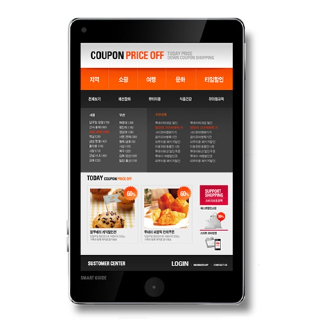 手機網頁設計注意事項:小心這十個重要事項