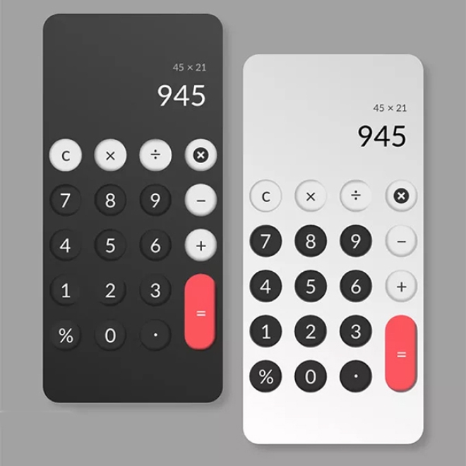 APP設計規則:關於APP界面設計的思路