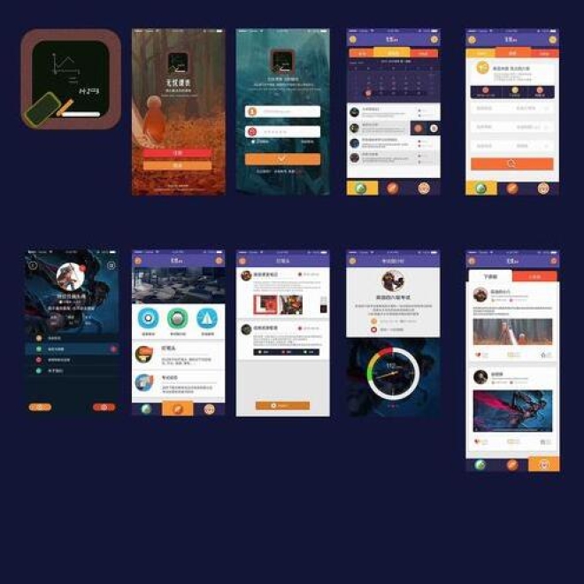 網頁設計趨勢:2020年值得關注的UI設計趨勢