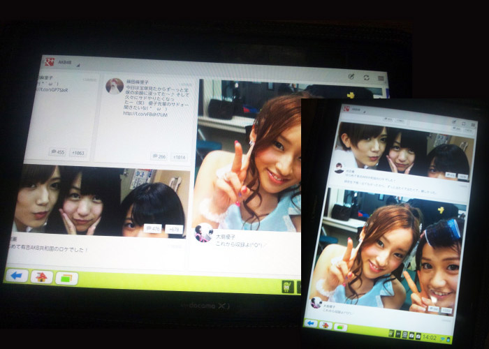 【網頁設計案例參考】Google+推出專為平板電腦而設的雜誌風格介面