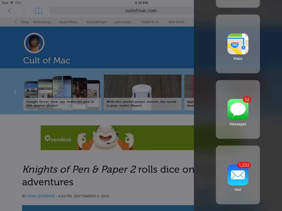 iOS 11在iPad的UI設計中有哪些改變
