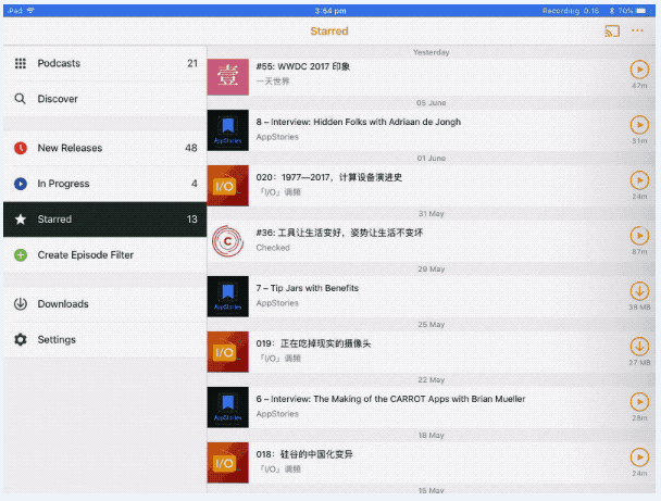 iOS 11在iPad的UI設計中有哪些改變