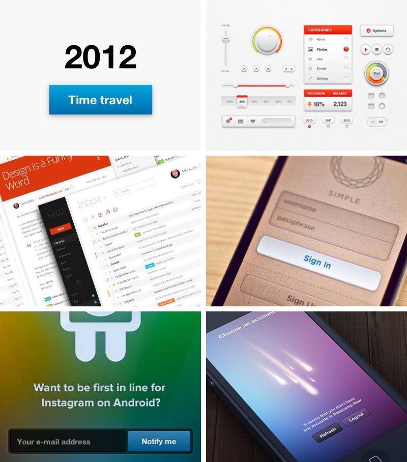 2009到2017年按鈕設計變化的趨勢