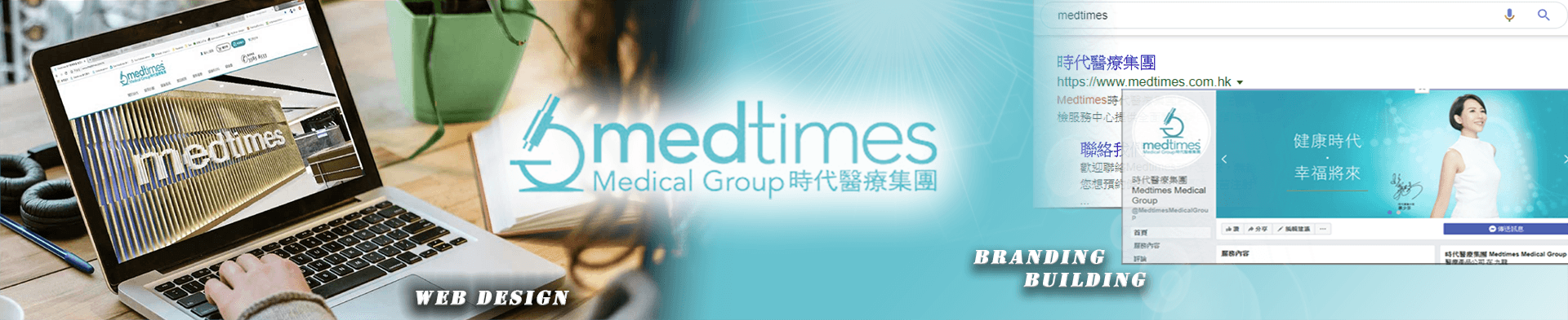 medtimes
