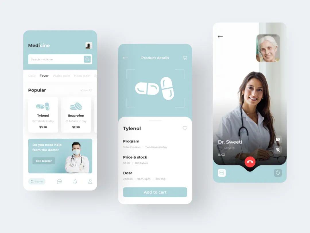APP設計案例:如何設計移動醫療保健類APP