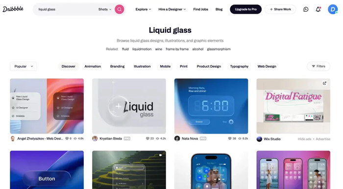 什麼是「Liquid Glass」?如真實玻璃般的UI設計風格