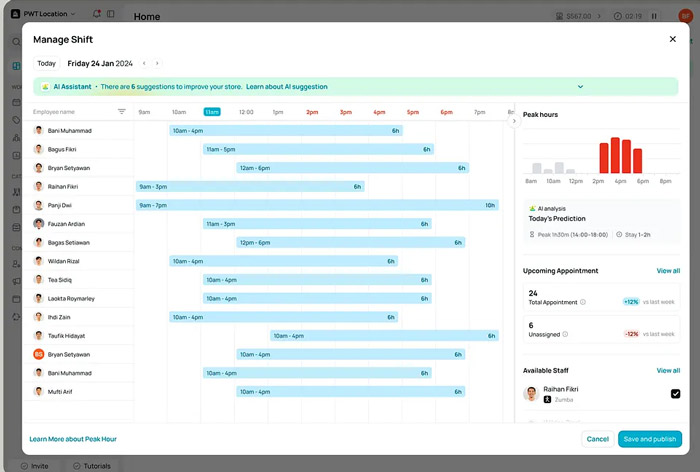 側邊導航欄設計秘訣
