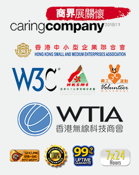 榮譽獎項 榮譽獎項